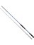 Daıwa Samouraı Seabass 2.44m 7-28gr 2p Kamış Standart-Standart 1