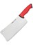 Duo Satır 25 Cm 1