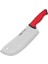 Duo Kuzu Satırı 23 cm 1