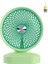 Masaüstü Fan Büyük Masaüstü 8 Inç USB Rüzgar Sessiz Ofis Elektrikli Fan (Yurt Dışından) 1