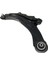 Salincak Ön Sol Alt 18 mm Komple [ Renault Megane Ii 1.4 16V /1.6 16V/2.0 16V/1.5 Dci/1.9 Dci 02-08, Captur I 0.9 Tce/1.2 Tce/1.5 Dci 13 - ] Gnzrz 1