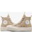 Chuck Taylor All Star Lift PLATFORM.228 4
