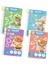 4pcs Eğ I, 3 Yaşında Öncesi Için Temizlik (Yurt Dışından) 4