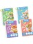 4pcs Eğ I, 3 Yaşında Öncesi Için Temizlik (Yurt Dışından) 5
