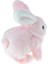 Oyuncak Tavşan Sevimli Pelüş Tavşan Pink Sesli Hareket Pilli 17CM 1