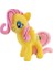 My Little Pony Doll Plush Toy Doğum Günü Gift Sarı 20 cm (Yurt Dışından) 1