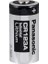 Panasonic CR-123PE/BN - CR123A 3 Volt Lityum Dökme Pil 3