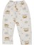 Erkek Çocuk Beyaz Kahve Yıldızlı Ayılı Desenli 2'li Pijama Takımı - 1015498 2