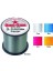 Queen Star 0.74 mm 600M Gray Monofilament Misina 45KG Çeker 1
