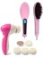 Hızlı Saç Düzleştirici Fırça Paketi HQT-906 ve 5'i 1 Arada Yüz Güzellik Masaj Aleti - Pembe ve Beyaz (Yurt Dışından) 1