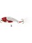 Hummer Renk:3 12G Metal Vibrasyon Yem 1