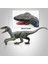 Uzaktan Kumandalı Velociraptor: Sesli, Yürüyen ve Tamamen Kontrolünüzde! 5