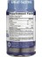 Zinc, Natural Mixed Berry, 50 mg 60 Vegan Gummies 2