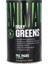 Daily Greens 30 Paket 1