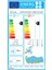 AR80F12CAAW/SK 12000 Btu Windfree™ Elite Pm 1.0 Inverter Duvar Tipi Klima 4