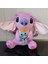 Kawaii Disney Stitch Peluş Bebek Oyuncak Anime Yıldızı Stitch Peluş Oyuncak Sevimli Stitch Peluş Bebek Çocuk Doğum Günü Hediyesi Çocuk Oyuncağı (Yurt Dışından) 3