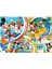 Mickey Mouse 200 Parça Puzzle 1