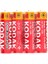 Kodak Aa Pil Super Heavy Duty Çinko Karbon Kalem Pil 60 Adet 1