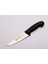 Sürmene 61036 Kasap Kurban Sıyırma Bıçağı 15 cm, Plastik Sap 1
