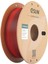 Epla-Matte Dual Kırmızı Siyah Filament 1.75 mm 1 kg 2