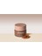 Nourishing Care Lip Sleeping Pack Coconut - Hindistan Cevizi Özlü Besleyici Dudak Bakım Gece Maskesi 3