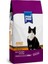 Paw Paw Tavuklu Yetişkin Kedi Maması 15 kg 1