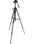 135CM Pro Plus 3512 Tripod Canon Nikon Dslr Cep Telefonu 4