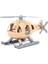 20218 Polesie, Fileli Helikopter 72320-72351-72382-72399-83685 3