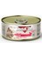 Ezme Kuzu Etli Yetişkin Yaş Kedi Maması 85GR 1