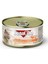 Ezme Tavuklu & Hindili Yetişkin Yaş Kedi Maması 85GR 1