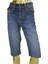 True Relıgıon S- M / 29, Diz Hizası #bermuda, #caprı, #jeans #denim #dikiş Vurgulu #pantolon 2