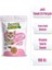 Yavru Kedi Maması Tavuk Eti Parçalı Pouch 100 gr 1
