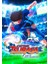 Captain Tsubasa: Rise Of New Champions Steam Key 1