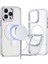Apple iPhone 16 Pro Max Kılıf Manyetik Şarj Özellikli Px Acrylic Hybrid Tpu Kapak 1
