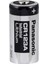 CR-123PE/BN - CR123A 3 Volt Lityum Dökme Pil 1