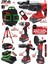 6’lı Set Kırmızı Kabartmalı (4’lü Set + 16 Yönlü Kırmızı Lazer , Tripod ve +70 Lazer Metre) 1