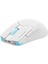 M7 Pro Dual-Mode 3104 Beyaz Ultralight 74GR Rgb Gaming Mouse 2