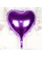 Kalp Uçan Balon Folyo Mor 80 cm 32 Inç 1
