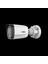 IPBP-4330M-MS/S 4mp 2.8 mm Sabit Lensli Ir Ip Bullet Kamera 2