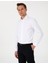 Erkek Beyaz Slim Fit Uzun Kollu Armürlü Gömlek 50307108-VR013 3