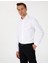 Erkek Beyaz Slim Fit Uzun Kollu Armürlü Gömlek 50307108-VR013 5