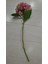 Yapay Çiçek Ortanca Hydrangea Leaves Pink Dekoratif Hediyelik Bitki Ortalama 66CM Yapraklı 1 Adet 1