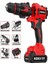 RDX2705 Akülü Çok Amaçlı 5 Fonksiyonlu Makina 1