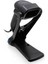 Datalogıc QW2520 1d/2d USB Kablolu Ayaklı Lazer Barkod Okuyucu 1