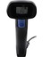 Datalogıc QW2520 1d/2d USB Kablolu Ayaklı Lazer Barkod Okuyucu 4
