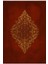 Makinede Yıkanabilir Kaymaz Halı – Osmanlı Desenli Bordo Altın | Dar Alanlara Uygun | 80 x 150 1