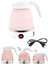 Katlanabilir Silikonlu Elektrikli Su Isıtıcısı Kamp Piknik Su Isıtıcı Taşınabilir Mini Kettle 1