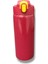 Lisanslı Taraftar Galatasaray Sarı Kırmızı Çelik Matara 304 24562 2