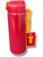 Lisanslı Taraftar Galatasaray Sarı Kırmızı Çelik Matara 304 24562 4