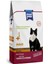 Gourmet Gurme Yetişkin Kedi Maması 15 kg 1